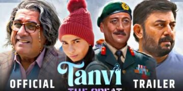 Special Screening: राष्ट्रपति भी देखेंगी फिल्म ,राष्ट्रपति भवन में होगी ‘तन्वी द ग्रेट’ की ख़ास स्क्रीनिंग