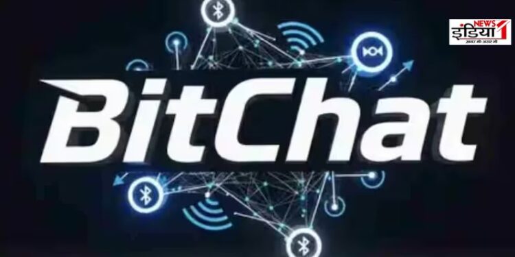 BitChat vs WhatsApp