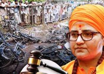 Malegaon Blast Case: क्या है मालेगांव बम ब्लास्ट की कहानी, जानें किसने रची ‘भगवा आतंक’ की थ्योरी