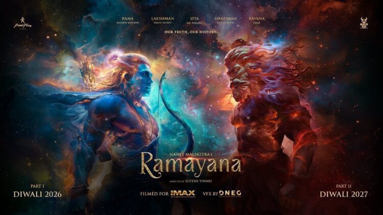 Ramayana Trailer