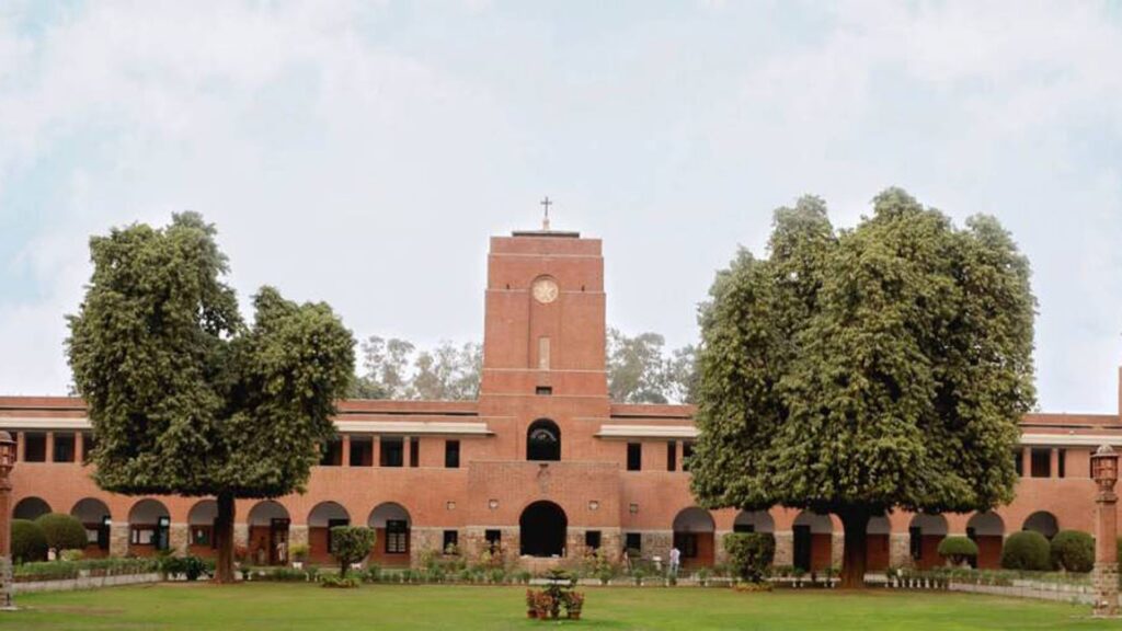DU
