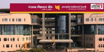 Punjab National Bank
