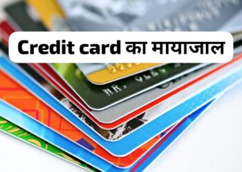 Credit card usage and financial control