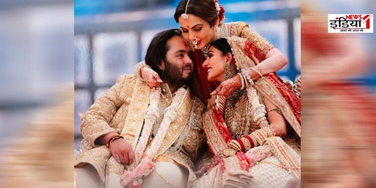 Anant Ambani