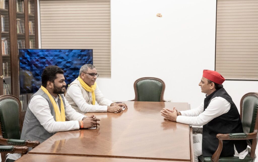 OP Rajbhar