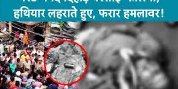 बदमाशों ने मोगली-दीवाना-सलीम को गोलियों से भूना, पुलिस चौकी के पास हुए हत्याकांड से दहला हाशिमपुरा