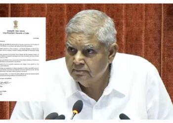 Jagdeep Dhankhar resigns as Vice President of India