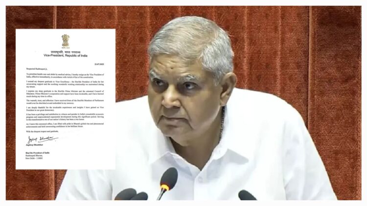 Jagdeep Dhankhar resigns as Vice President of India
