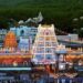 Religious news:Tirupati Darshan हुआ आसान TTD ने शुरू किया ‘श्रीवाणी टिकट केंद्र’ कब से होंगे बिना भीड़ के दर्शन