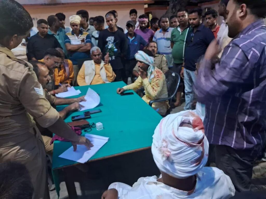 Ballia