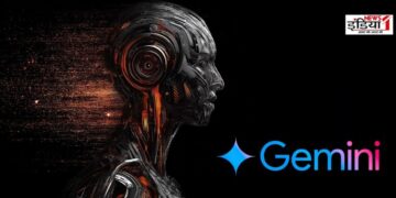 Google Gemini AI Pro