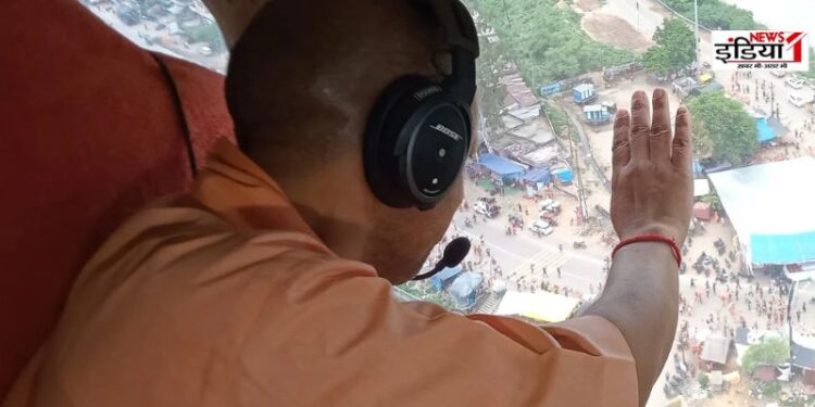CM Yogi