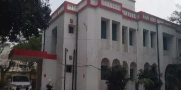 Etah