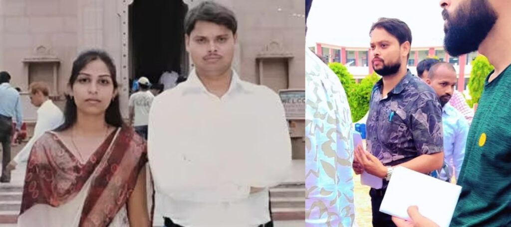 Alok Maurya