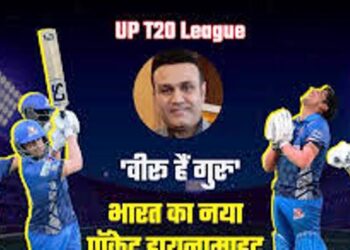 इस विस्फोटक बल्लेबाज ने 52 छक्के जड़कर बनाया वर्ल्ड रिकॉर्ड, 167 गेंदों में 585 रन ठोककर यूपी का लड़का बना भारत का डॉन ब्रेडमैन