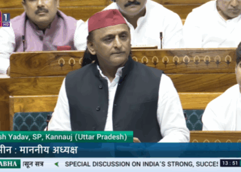 Akhilesh Yadav