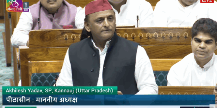 Akhilesh Yadav