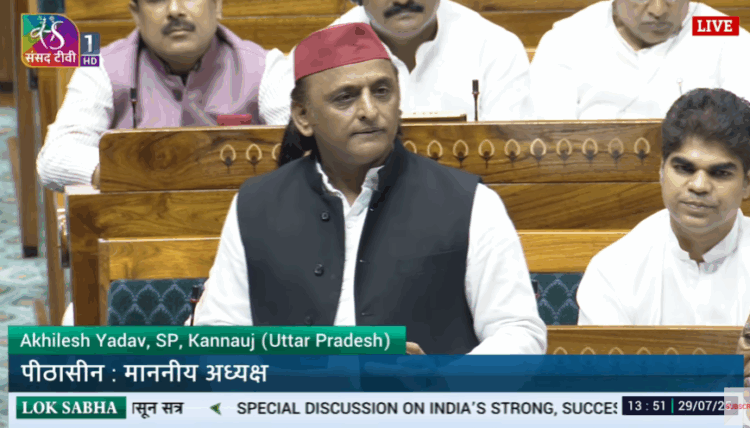 Akhilesh Yadav