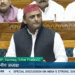 Akhilesh Yadav