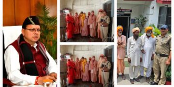 Uttarakhand News, Social Impact