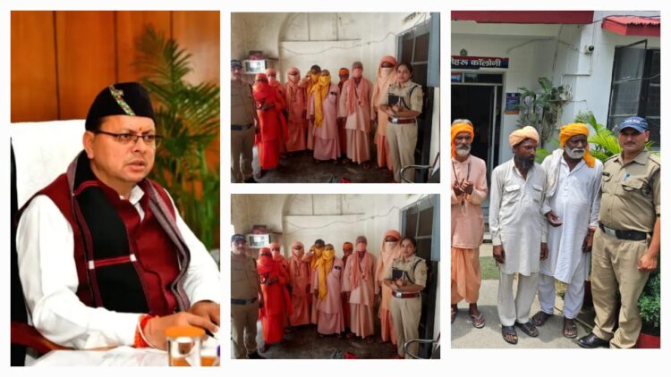 Uttarakhand News, Social Impact