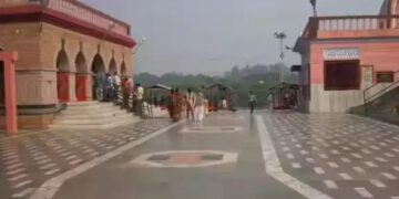 Pratapgarh