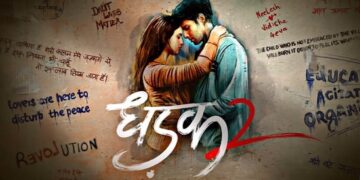Dhadak 2 trailer : ‘धड़क 2’ में फिर दिल जीत ले गईं कौन सी एक्ट्रेस, दिखाया सादगी और अभिनय का शानदार मेल