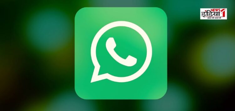 WhatsApp Quick Recap Feature