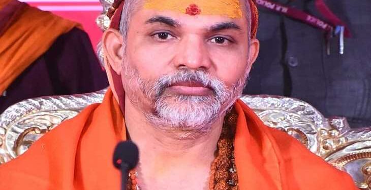 Swami Avimukteshwaranand
