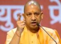 CM Yogi UP