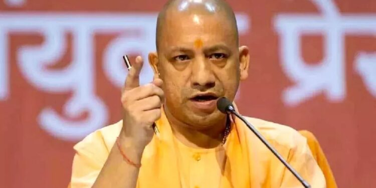 CM Yogi