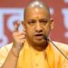 CM Yogi UP