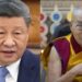 Tibet dispute : दलाई लामा के उत्तराधिकारी को लेकर भारत और चीन में ठनी, क्या अब की बनेंगे दो लामा