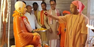 CM Yogi