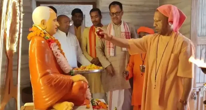 CM Yogi