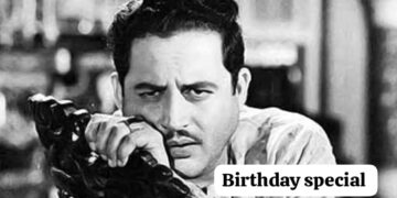 Guru Dutt birthday special: एक कामयाब डायरेक्टर प्रोड्यूसर एक्टर , किससे था इतना प्यार कि बदल लिया अपना नाम