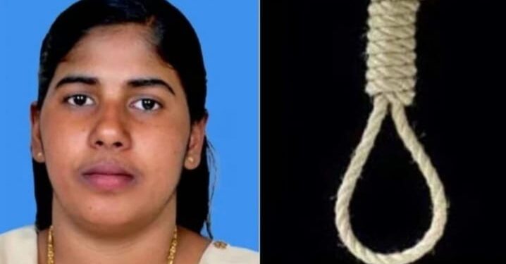Indian nurse Nimisha Priya death sentence in Yemen