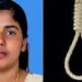 Indian nurse Nimisha Priya death sentence in Yemen