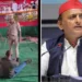 Akhilesh Yadav