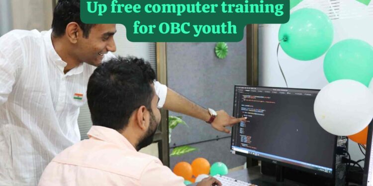 UP Free Computer Training for OBC Youth