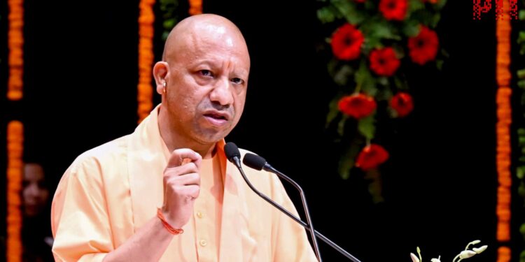 CM Yogi UP