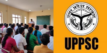 UP Teacher