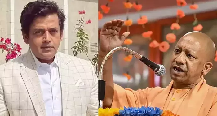 CM Yogi