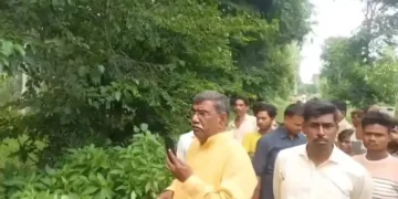 Sitapur
