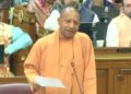 CM Yogi UP New Labour