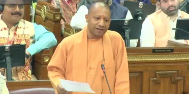 CM Yogi