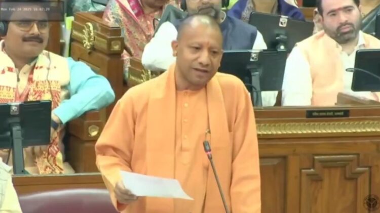 CM Yogi