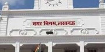Lucknow Municipal Corporation