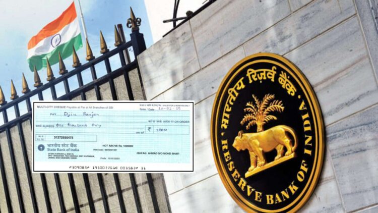 RBI new cheque clearing system for faster settlement
