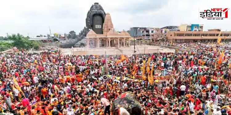 Kubereshwar Dham